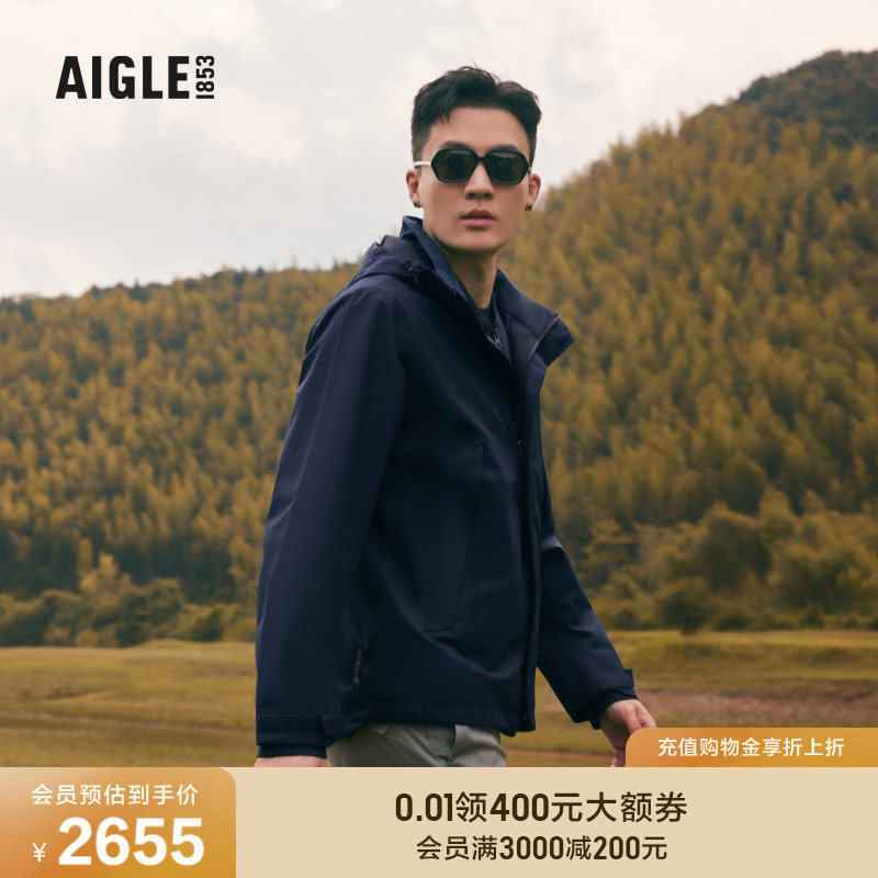AIGLE夹克艾高GORE-TEX秋冬款男