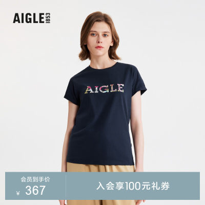 AIGLE艾高短袖T恤户外休闲女士