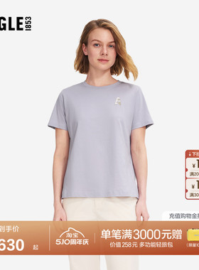 AIGLE艾高DFT速干短袖抗菌女士圆领女装户外运动T恤紫色上衣BJ24