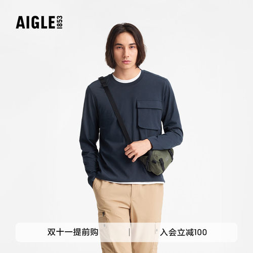 AIGLE男士上衣速干抗菌长袖T恤