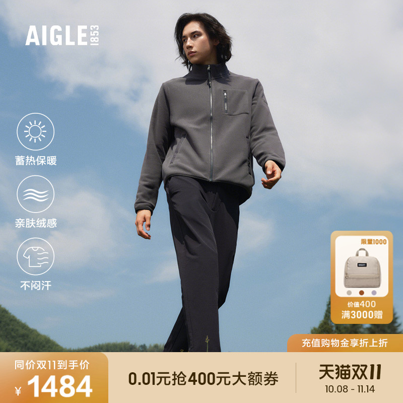 艾高男士外套抓绒衣Polartec200