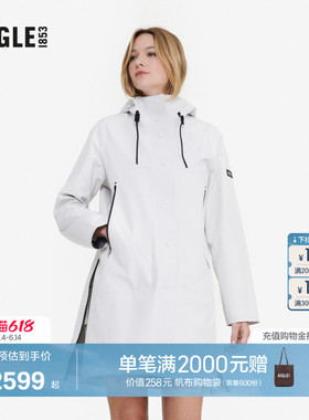 AIGLE MTD随变系列艾高女士外套春秋季上衣户外中长款夹克AU43