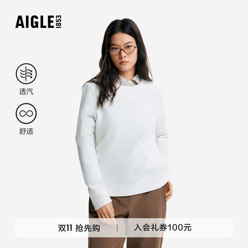 艾高圆领抓绒衣女装打底衫保暖