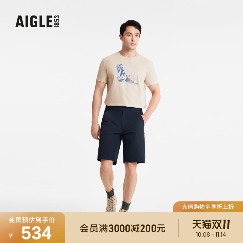 AIGLE艾高短裤速干吸湿排汗男