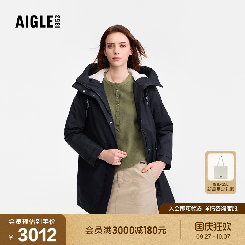 AIGLE女士棉服外套防风防水透汽