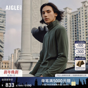 新品 25年冬季 上衣Polartec抓绒衣户外保暖打底衫 AIGLE艾高男士