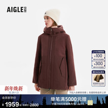 AIGLE艾高Polartec300秋冬款保暖耐穿收腰全拉链抓绒上衣女外套