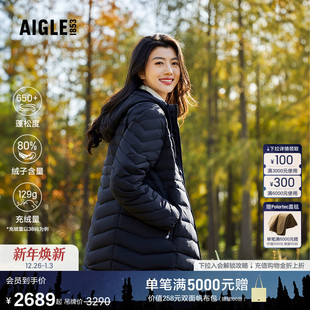 AIGLE艾高女士羽绒服鹅绒外套冬季 户外防风轻薄保暖黑羽绒衣 短款