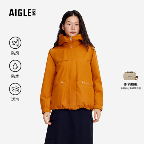艾高女装连帽夹克外套防风防水