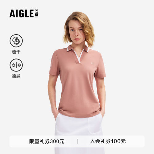 艾高女士短袖T恤速干凉感polo衫