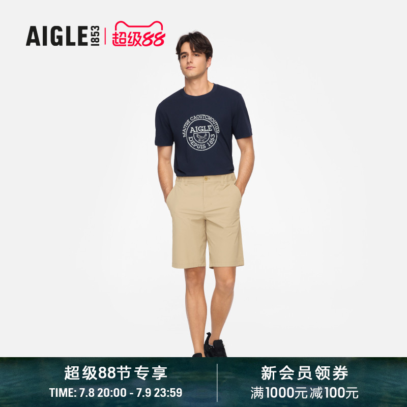 AIGLE艾高春夏款速干吸濕短褲男