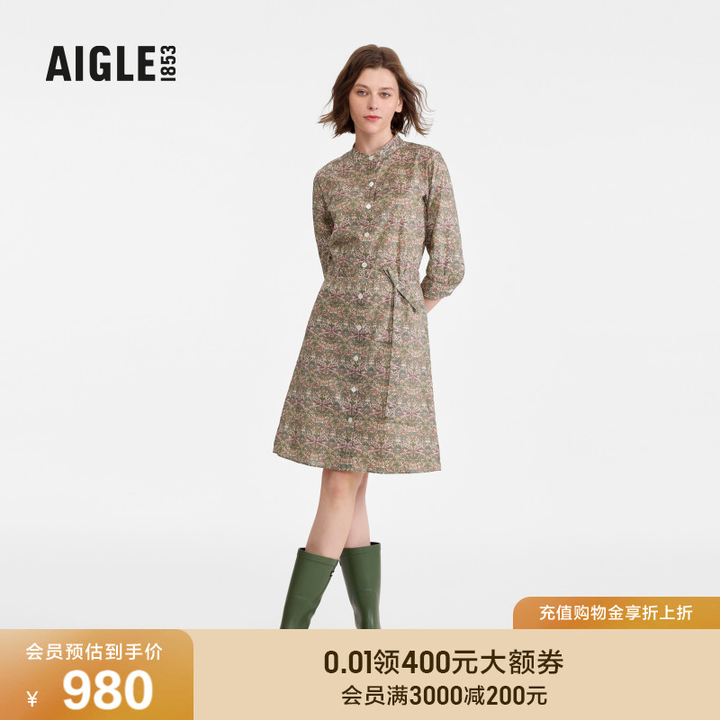 AIGLE艾高连衣裙印花时尚女士