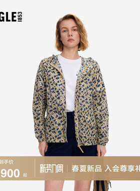AIGLE艾高女士外套防泼水印花连帽超轻夹克上衣26年春季新品BT28