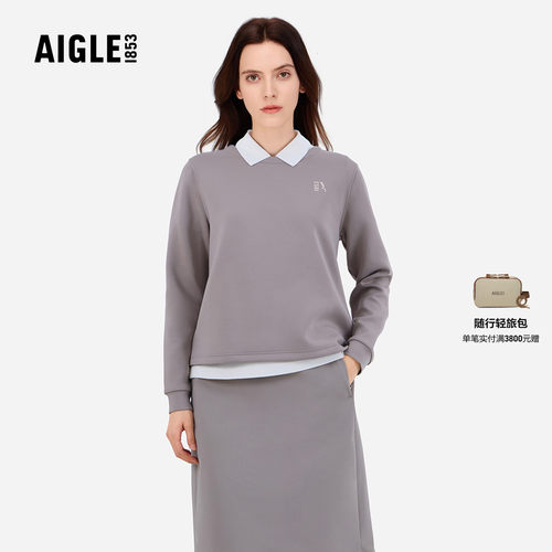 AIGLE女士防晒长袖T恤百搭卫衣