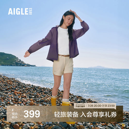 艾高女士短裤速干裤户外休闲裤