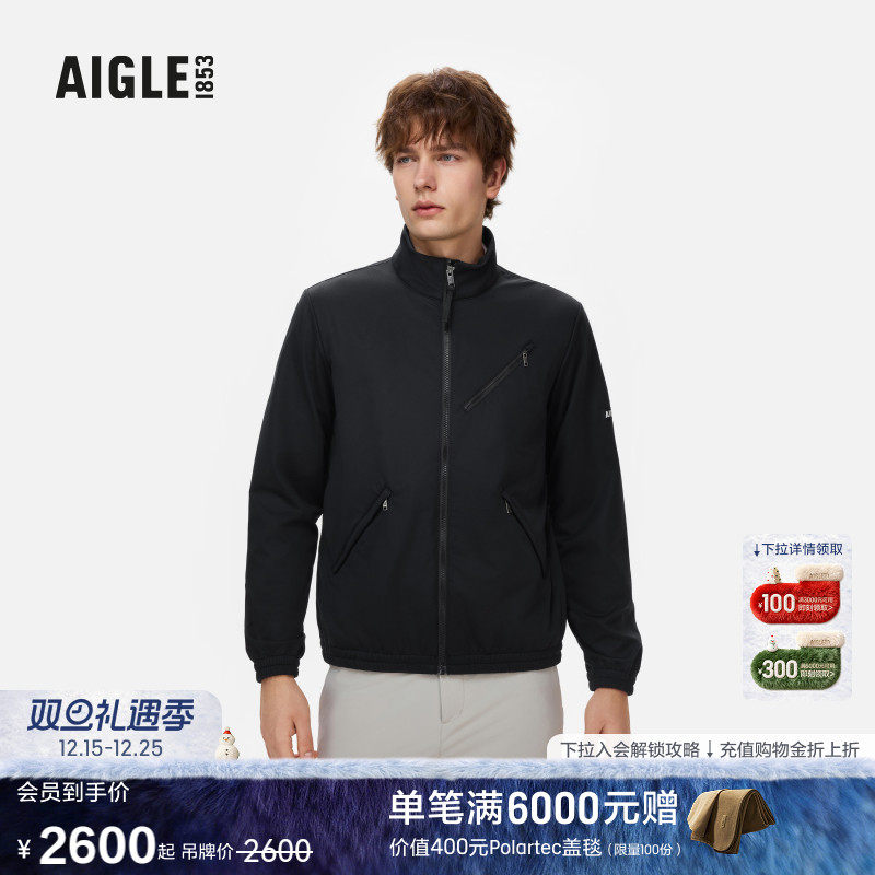 AIGLE艾高软壳夹克外套男士
