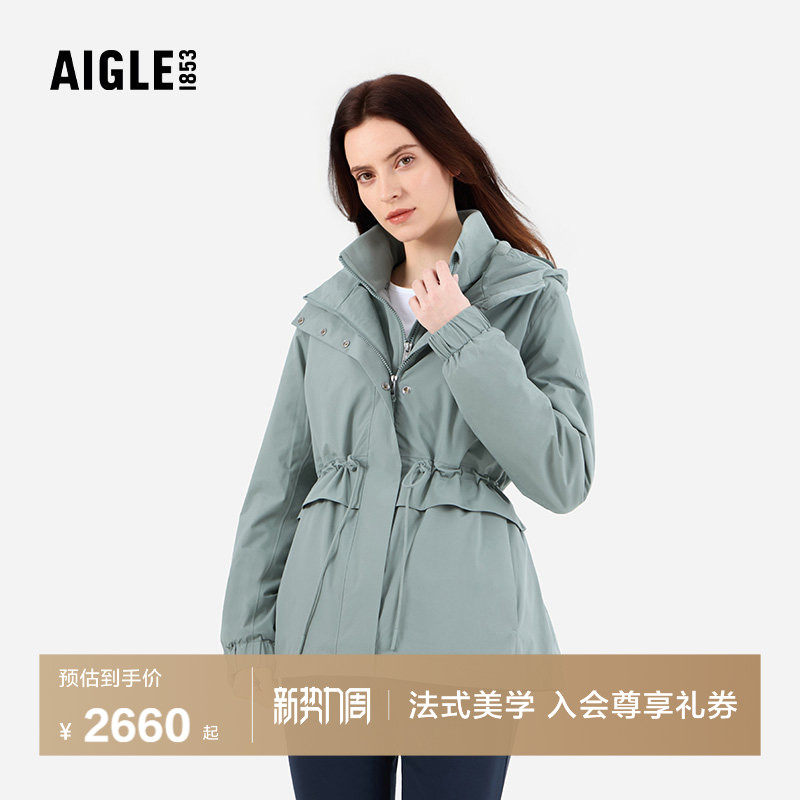 AIGLE MTD随变系列艾高女士棉服外套秋冬款防风法式上衣保暖收腰