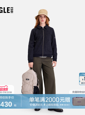 AIGLE艾高男女同款双肩包户外时尚休闲包防泼水后背包BN03