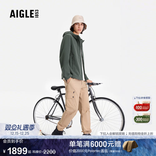 艾高男士外套全拉链抓绒衣保暖