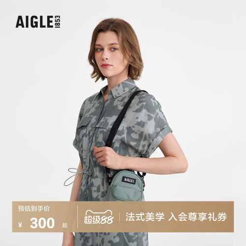 AIGLE艾高中性斜挎包防泼水