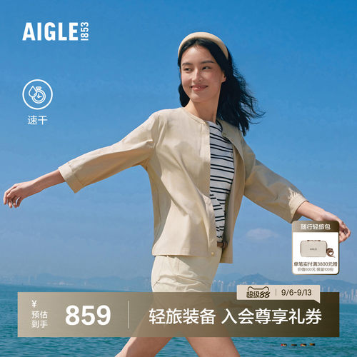 艾高女士七分袖衬衫速干休闲衬衣