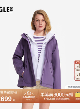 AIGLE MTD随变系列艾高女士外套冲锋衣功能面料26年春夏新品BU44