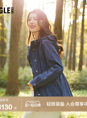 AIGLE MTD随变系列艾高女士棉服棉外套收腰鱼尾下摆棉袄棉衣BD95