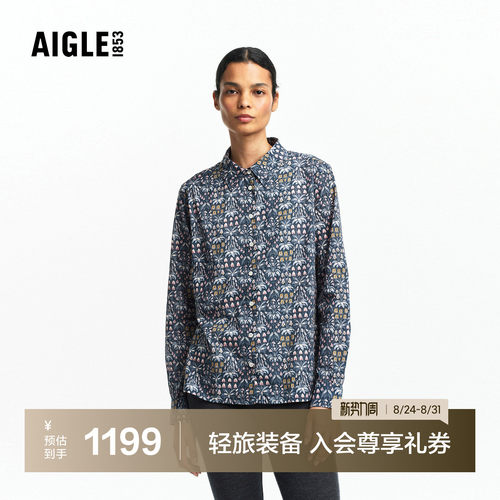 AIGLE女士印花长袖衬衫休闲衣