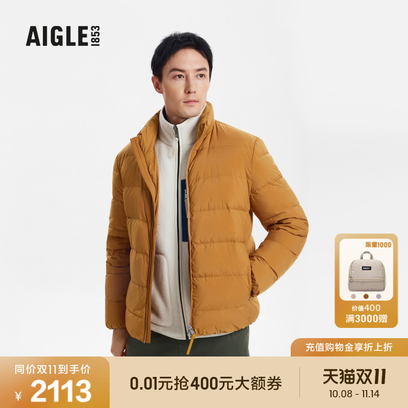 AIGLE艾高羽绒服保暖耐穿男士