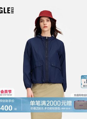 AIGLE艾高WR防泼水防晒户外易打包户外休闲百搭超轻外套BF25