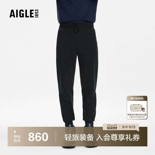AIGLE艾高户外运动长裤男士