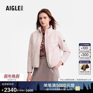 新品 AIGLE艾高女士外套抓绒衣Polartec上衣25年冬季 李沁同款