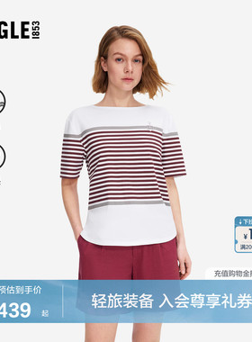 AIGLE艾高女士短袖T恤户外休闲条纹上衣时尚百搭经典款BZ80