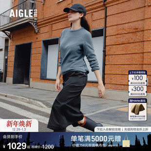 AIGLE艾高女士裙子户外防泼水半裙休闲时尚 半身裙25年秋冬新品