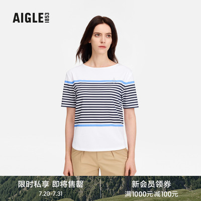 AIGLE艾高柔软舒适条纹短袖T恤女