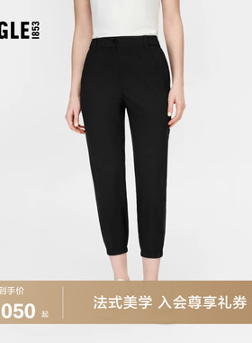AIGLE艾高女士户外休闲裤WR防泼水凉感七分运动裤速干百搭裤子