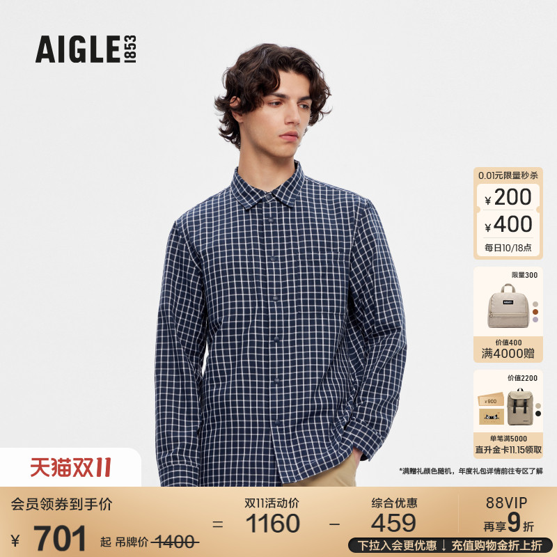 艾高衬衫AIGLE男春季春季
