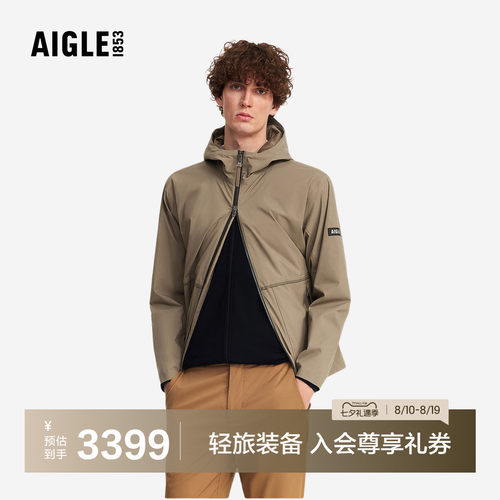 艾高男士外套防风防水透汽夹克