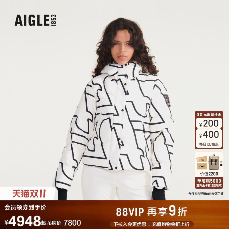 AIGLE艾高厚款羽绒服白鹅绒