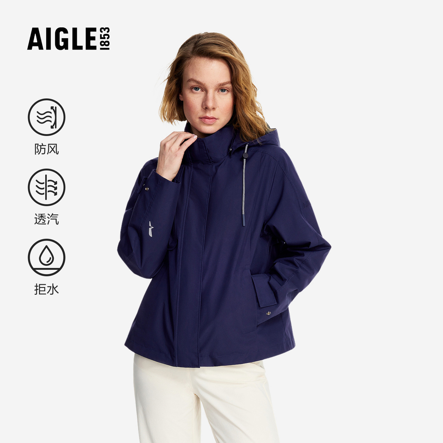 AIGLE艾高女装外套法式通勤穿搭26年新款城市轻户外功能夹克BR36