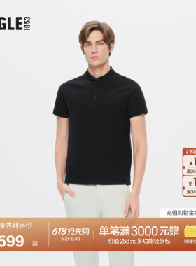AIGLE艾高夏季男士弹性柔软快干DFT速干短袖吸湿休闲T恤黑色上衣