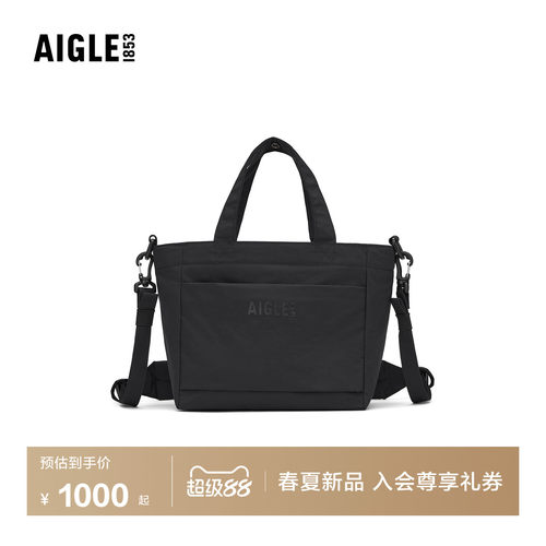 艾高男女同款手提单肩包防泼水