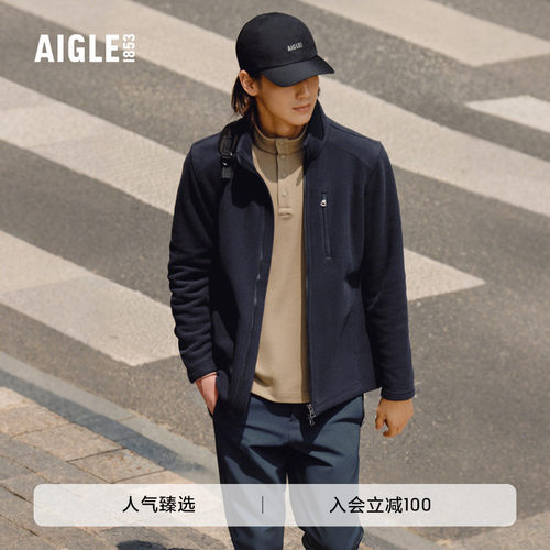 AIGLE男士抓绒衣户外保暖上衣