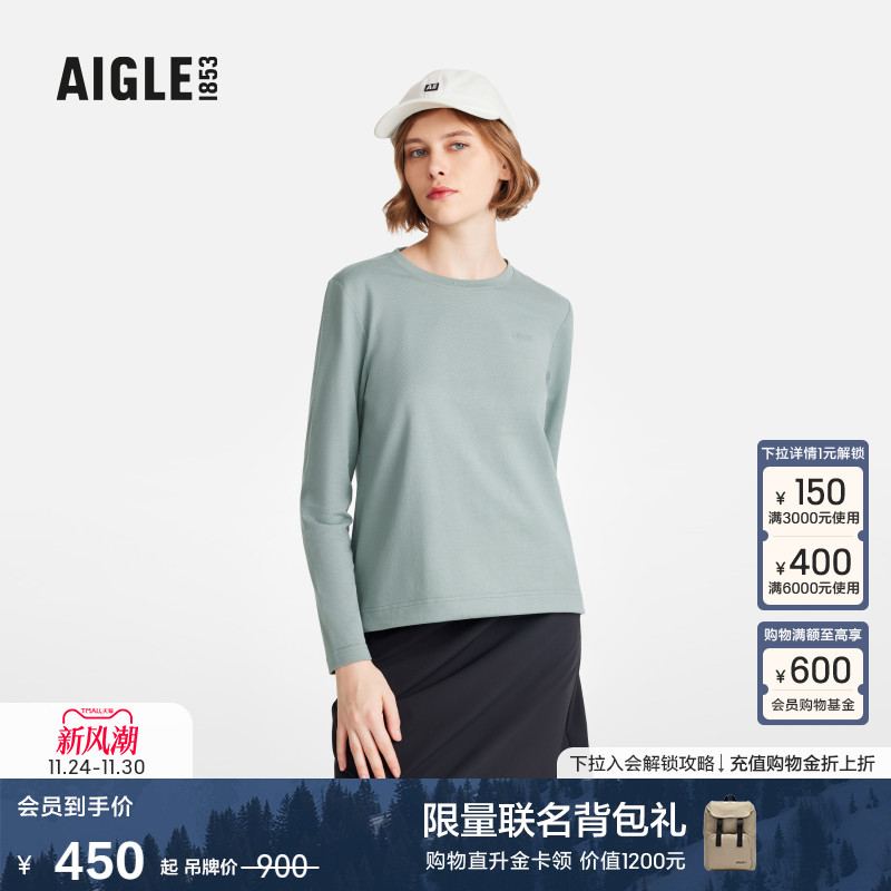 AIGLE艾高简约休闲T恤女士