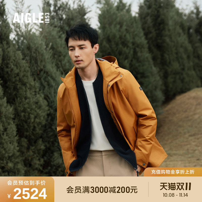AIGLE艾高棉服MTD男保暖