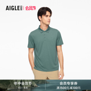 polo衫 AIGLE艾高户外休闲UPF50 防晒短袖 T恤上衣 男款 夏季 新品