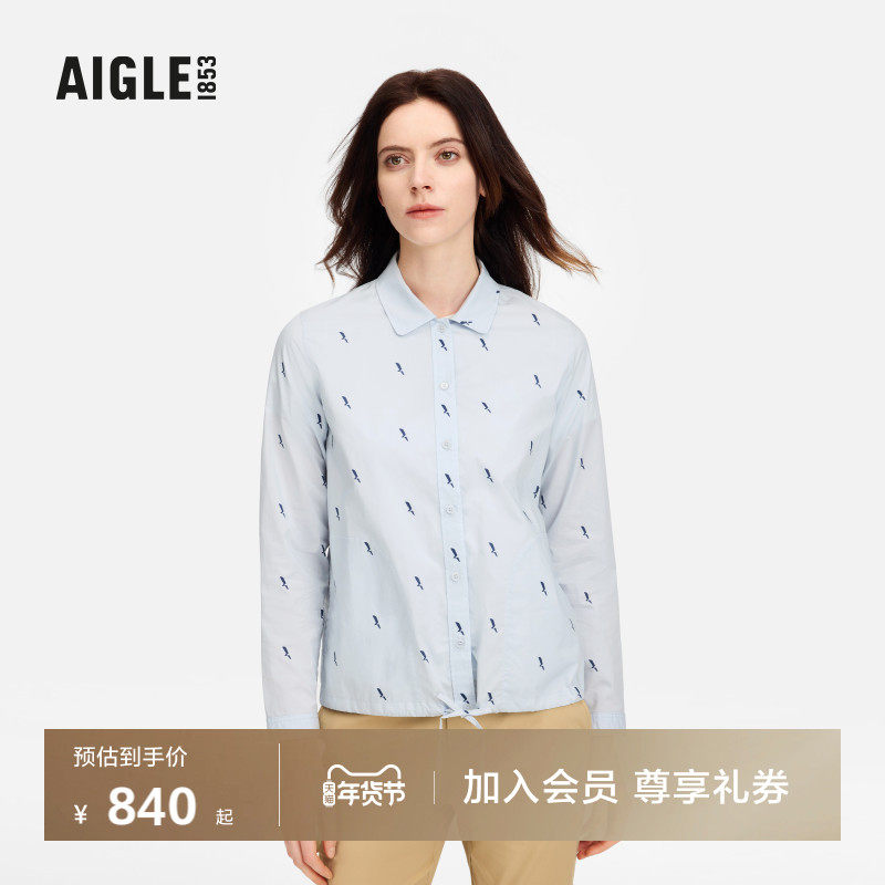 AIGLE艾高经典印花纯棉休闲长袖防晒衬衫户外休闲上衣女士,户外/登山/野营/旅行用品,户外休闲衣,淘宝优惠券,粉丝福利购,淘宝优惠卷