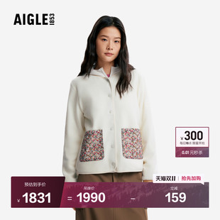 AIGLE艾高全拉抓绒衣Liberty印花秋冬季2026新款女装抓绒外套CA78