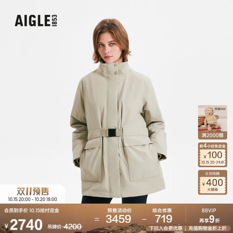 AIGLE艾高防风防雨棉服女士