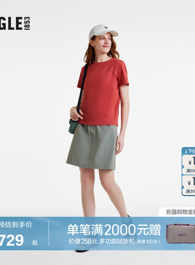 AIGLE艾高夏季女士裙子WR防泼水耐磨户外休闲裙时尚半裙子AW89